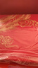百丽丝水星家纺出品结婚四件套婚庆纯棉刺绣婚房套件大红色被套龙凤刺绣 实拍图