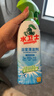 水卫士（水卫仕）浴室清洁剂500g*3瓶卫生间厕所玻璃水瓷砖地板清洗剂 实拍图