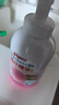 贝亲（Pigeon）洗发水沐浴露 含桃叶精华 婴儿洗发沐浴二合一 500ml IA209 实拍图