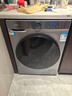 海尔（Haier）滚筒洗衣机全自动家用 洗烘一体带烘干 超薄10公斤 京东自营H25JS 家电国家补贴 一级能效以旧换新 实拍图