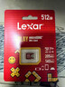 雷克沙（Lexar）512GB TF(MicroSD)存储卡 U3 V30 A2 读205MB/s 无人机运动相机监控拍4K switch掌机内存卡(PLAY) 实拍图