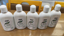 妇炎洁 妇炎洁植物本草抑菌洗液380ml*5瓶女性妇科私处护理去痒清爽 实拍图