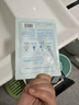百雀羚（PECHOIN）面膜补水 小雀幸滢润补水保湿面膜20片草本温和面膜圣诞礼物 实拍图