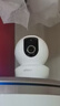 乐橙（IMOU）监控摄像头家用 室内高清wifi无线智能监控器 手机APP远程控制查看360度无死角带夜视全景旋转云台 400万TA3红外夜视【热卖爆款】 32GB内存卡【下单升级64GB卡】 实拍图