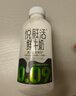 悦鲜活 鲜牛奶  260ml*5瓶 高钙巴氏杀菌乳 生鲜 低温奶 实拍图