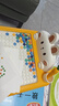 菲贝（feibei）儿童益智玩具1-3-6岁磁性吸力运笔画板早教玩具男孩女孩生日礼物 实拍图