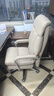 顾家家居老板椅子靠背椅办公午睡椅电脑椅电竞躺椅座椅大班椅 实拍图
