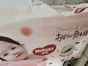 好奇（Huggies）铂金装小桃裤纸尿裤S96片(4-8kg)新生儿小号尿不湿【透爽散热】 实拍图