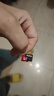 朗科（Netac）512GB TF（MicroSD）存储卡 A1 U3 V30 4K 高度耐用行车记录仪&监控摄像头内存卡 读速100MB/s 实拍图