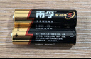 南孚5号电池12粒 五号碱性 聚能环5代 适用耳温枪/血糖仪/无线鼠标/遥控器/血压计/挂钟/指纹锁等 实拍图