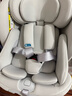 路途乐儿童安全座椅0–12岁全龄i-Size认证婴儿360度途跃pro月岩灰-智能 实拍图