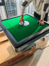 雀满楼【低音杀菌除湿不卡牌】麻将机全自动麻将桌折叠餐桌两用家用一体 升级【仿玉麻将+低音降噪】093号 高配版 麻将牌大小请详询客服 实拍图