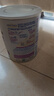 雀巢（Nestle）能恩全护适度水解6HMO婴幼儿奶粉3段800g/罐12-36个月低敏免疫力 实拍图