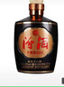 汾酒 1915巴拿马20 清香型 42度 475mL 6瓶 整箱装 实拍图