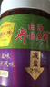 鹃城牌（juanchengpai）【减盐25%新品】零添加减盐豆瓣酱600g 实拍图