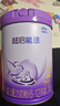 雀巢（Nestle）超启能恩2段 较大婴儿配方奶粉 3倍DHA 亲和OPO 6-12月龄适用850g 实拍图
