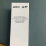 John Jeff1.325%油橄榄精华液(痘皮版)改善肌肤泛红舒缓姐夫 第3代油橄榄15ml(痘肌版) 实拍图
