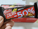 雀巢（Nestle）脆脆鲨减糖50%半糖巧克力夹心威化饼干18条225g 休闲零食早餐 实拍图
