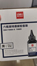 得力（deli）88a硒鼓碳粉/墨粉 388a适用惠普HP P1008 P1106 P1108 M1136 M126a M126nw M128fn打印机碳粉 6瓶DBH-F388A-6 实拍图