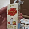蒙牛牛奶花生双蛋白饮品苗条装200ml×12盒送礼礼盒装 实拍图