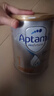爱他美（Aptamil）白金澳洲版 婴儿配方奶粉 1段(0-6月) 900g 3罐箱装 实拍图