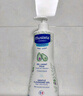 妙思乐（MUSTELA）儿童洗发沐浴二合一500ml 婴儿专用洗发水沐浴露法国进口 实拍图