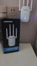 COMFAST 1200M wifi信号放大器 千兆双频5G信号放大器wifi 网络信号增强放大器路由器无线中继穿墙王758AC 实拍图