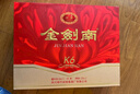 剑南春 金剑南K6 52度 500ml*2瓶 礼盒装 浓香型白酒 实拍图