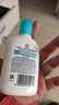 大宝SOD清爽保湿凝露100ml*2乳液面霜擦脸油补水面部护肤品 实拍图