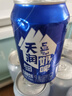 天润奶啤 新疆特产牛奶二次发酵 无酒精啤酒特色乳酸菌风味含乳乳饮料 奶啤300ml(百香果味6罐+原味6罐) 实拍图