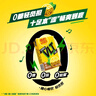 维他奶维他零糖柠檬茶250ml*24盒 柠檬味饮料 家庭囤货 整箱装 分享装 实拍图