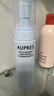 欧珀莱（AUPRES）臻粹轻龄水润洁面摩丝170ml 清洁保湿去角质洗面奶圣诞礼物 实拍图