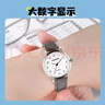 四万公里电子手表儿童学生考试专用手表公务员初高中生指针男女生石英国表 实拍图