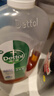 滴露（Dettol）洗衣消毒液衣物消毒水750mL除螨 家居地板杀菌 灭杀甲流感非84 实拍图