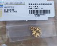 中国黄金（CHINA GOLD）黄金项链女足金四叶草吊坠幸运相遇金项链生日新年礼物送女友老婆 足金吊坠+s925链 实拍图
