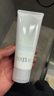 芙丽芳丝（Freeplus）洗面奶男女士氨基酸洁面乳100g 实拍图