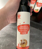 秋田满满核桃油宝宝热炒油250ml辅食佐餐凉拌调味油 适用于6个月以上婴儿 实拍图