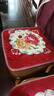 防滑椅子垫毛绒坐垫保暖加厚防滑垫四季坐垫家用餐厅椅子垫凳子垫 牡丹红色40*40cm【加厚款】 实拍图