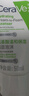 适乐肤（CeraVe）氨基酸修护保湿泡沫洁面乳 50ml【试用体验装】 实拍图