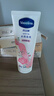 凡士林限定护手霜100ml玫瑰香 滋润保湿手部护理持久留香 实拍图