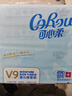 可心柔（COROU）抽纸 婴儿柔纸巾 3层M码100抽*32包 云柔巾 保湿纸 乳霜纸 囤货装 实拍图
