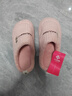 洁丽雅棉拖鞋女士秋冬季包跟室内家居家用情侣保暖防滑毛绒男士冬天棉鞋 粉色 38-39 (适合37-38码) 实拍图