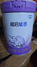 雀巢（Nestle）【加量装】超启能恩3段适度水解配方奶粉3倍DHA12-36月850g*6整箱 实拍图