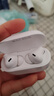 华为FreeBuds SE 4 ANC降噪版 真无线蓝牙降噪耳机 50小时长续航/多模式降噪/快速充电  陶瓷白 实拍图
