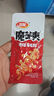 卫龙 魔芋爽 麻酱味素毛肚 辣条 300g 休闲小零食 便携20小包 实拍图