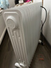 先锋（SINGFUN）石墨烯取暖器电暖器电暖气片家用电热油汀17片全屋升温智能恒温低噪加厚宽片烘衣加湿DYT-Z21pro 实拍图