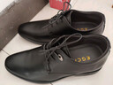 宜驰（EGCHI）皮鞋男士商务休闲正装英伦耐磨舒适通勤鞋子男 1618 黑色 40 实拍图