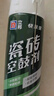 立邦 瓷砖修补剂瓷砖胶空鼓剂修复胶粘接剂松动修补瓷砖缝隙灌胶650ml 实拍图