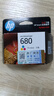 惠普（HP）680原装彩色墨盒 适用hp 2138/2677/3636/3638/3838/3776/3777/3778/4678/5078/5088打印机 墨盒 实拍图