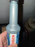 博世（BOSCH）燃油宝除积碳汽油燃油添加剂汽车发动机油路养护除积碳2瓶300ML 实拍图